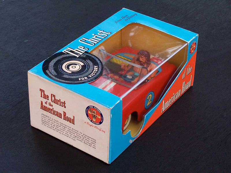 Illustration for article titled Tardy the Man Pony, and other crappy vintage toys that never existed
